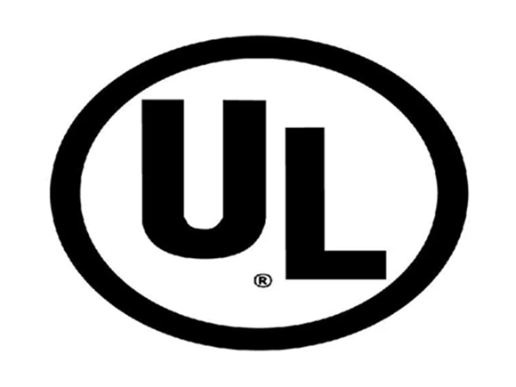 UL美國強制性產(chǎn)品認證