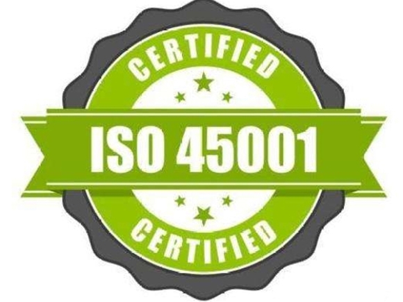 ISO 45001:2018 職業(yè)健康安全管理體系認(rèn)證(OHSMS)