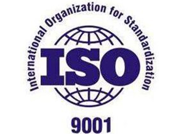 ISO 9001:2015 質(zhì)量管理體系認(rèn)證（QMS）
