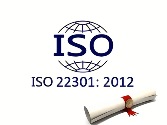 ISO 22301:2019 業(yè)務(wù)連續(xù)性管理體系認(rèn)證（BCMS）